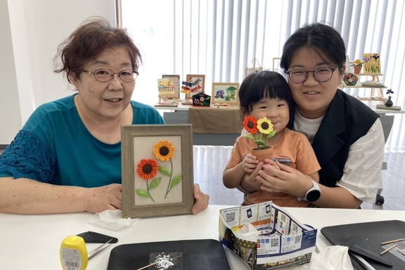つまみ