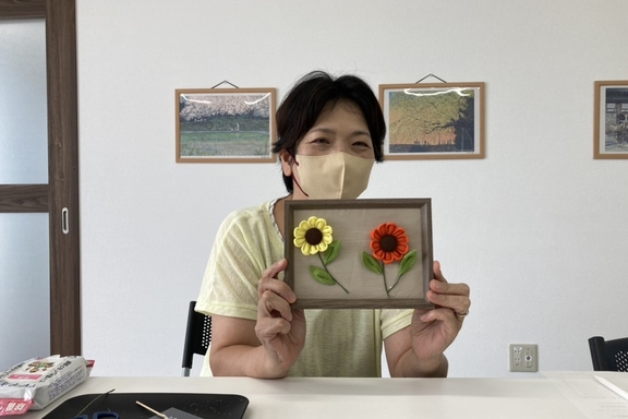 つまみ