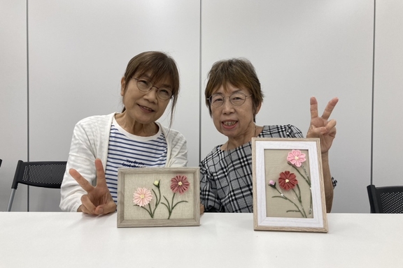 つまみ