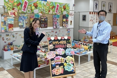 駄菓子