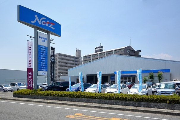 空港