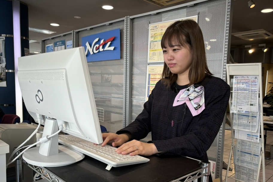 正木里采