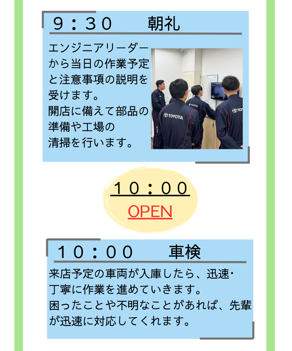 取引挨拶不要です　平日受取です。 マグネットサイン 依頼していない訪問による一切の勧誘・契約締結を