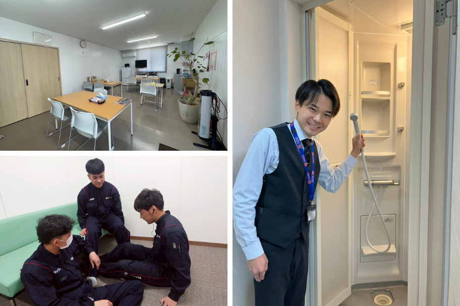 更衣室