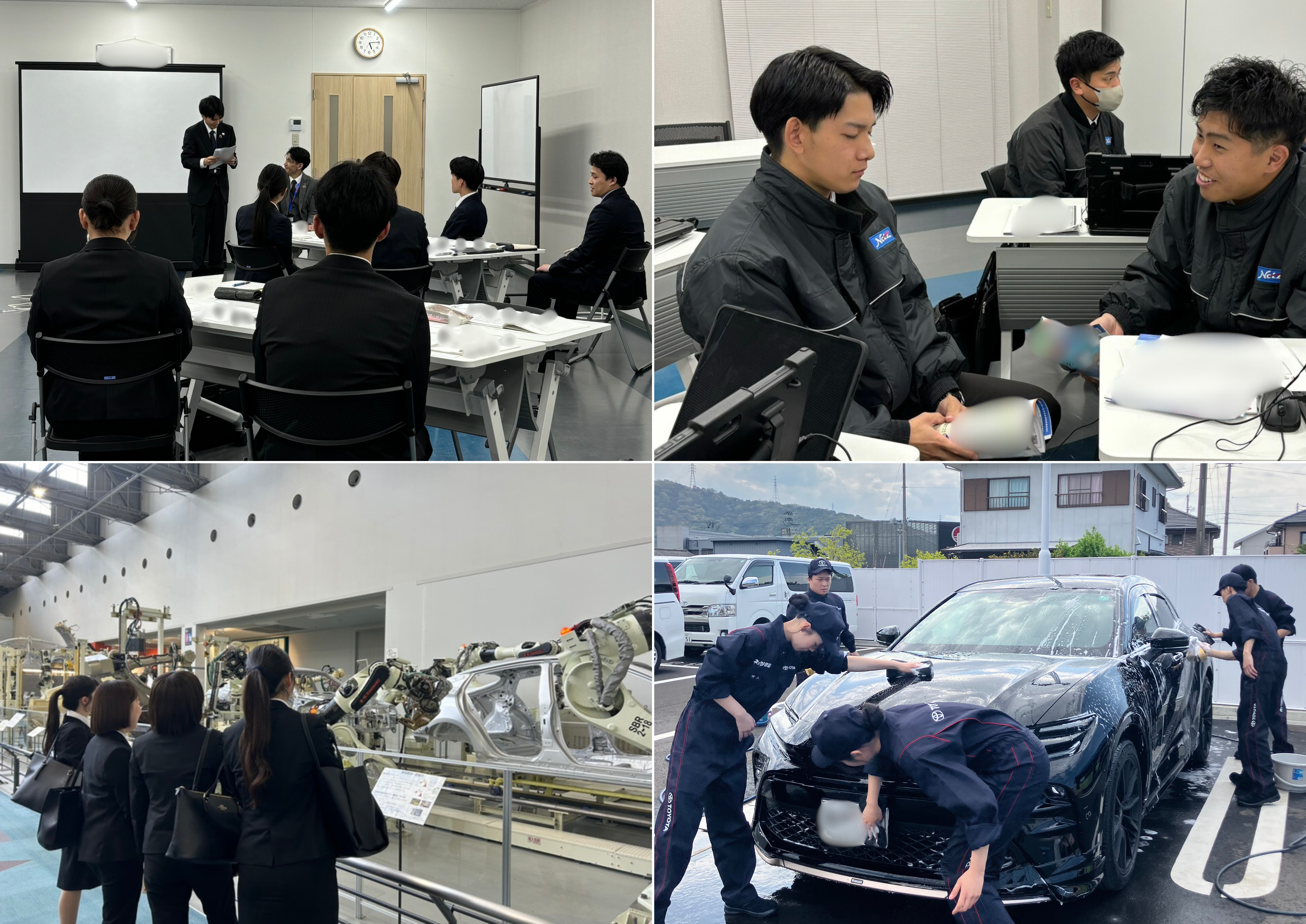 研修制度 | 採用情報 | 徳島のトヨタ販売店/ネッツトヨタ徳島