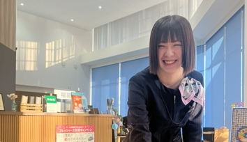 採用
