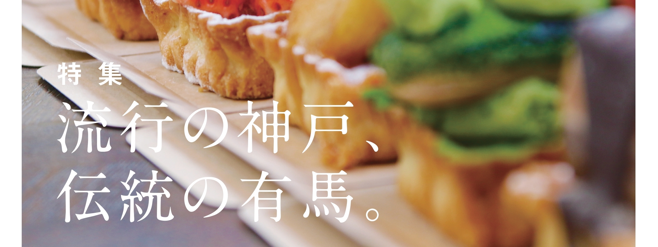Neu05 表紙
