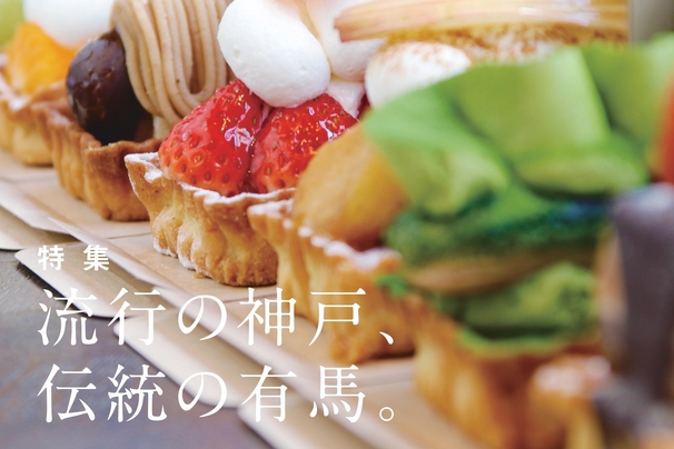 Neu05 表紙
