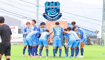FC徳島
