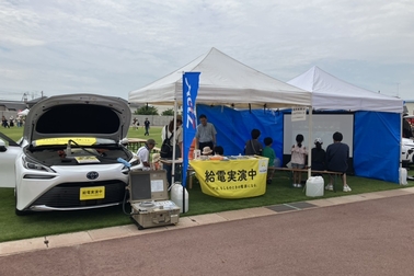 松茂防災