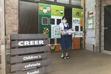 マルシェ