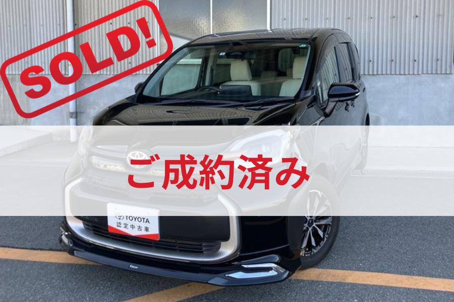 試乗車社有車