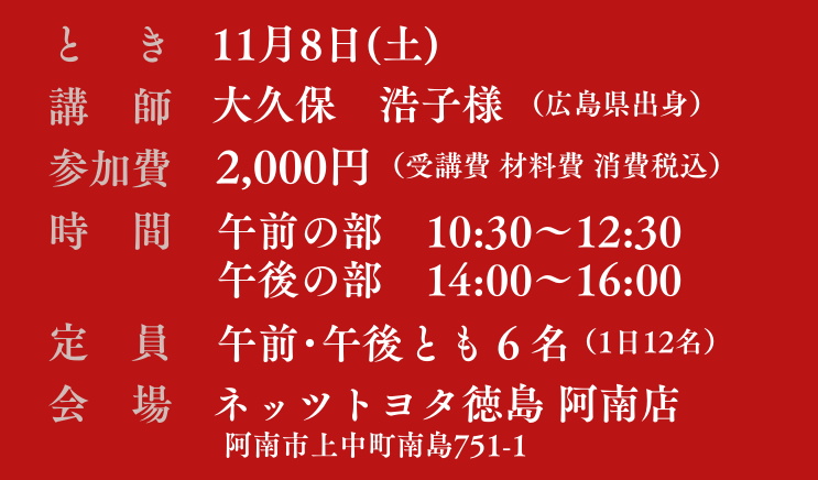 6/1 なつみん/取り置き CNA-RS64S-b001.jpg