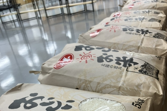 お米