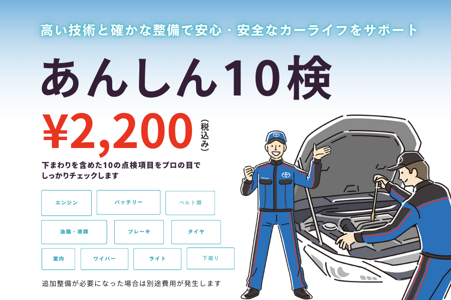 使わなくなったので売ります これでファイルが消えない】新しいOneDrive同期解除の仕方