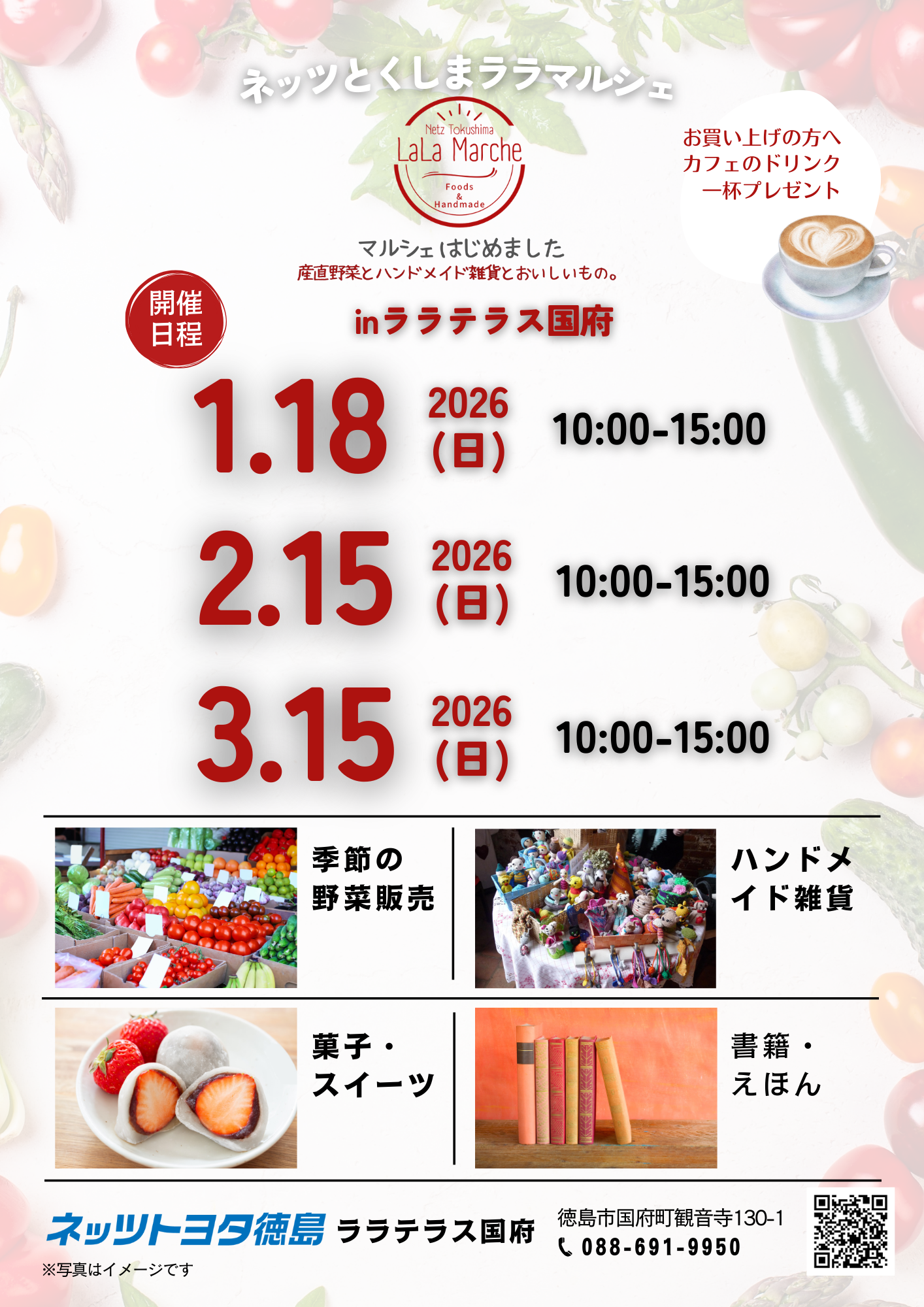 まるさん専売 まるさん専用 まるさん専用 まるさん専用 maruさん専用 maruさん専用