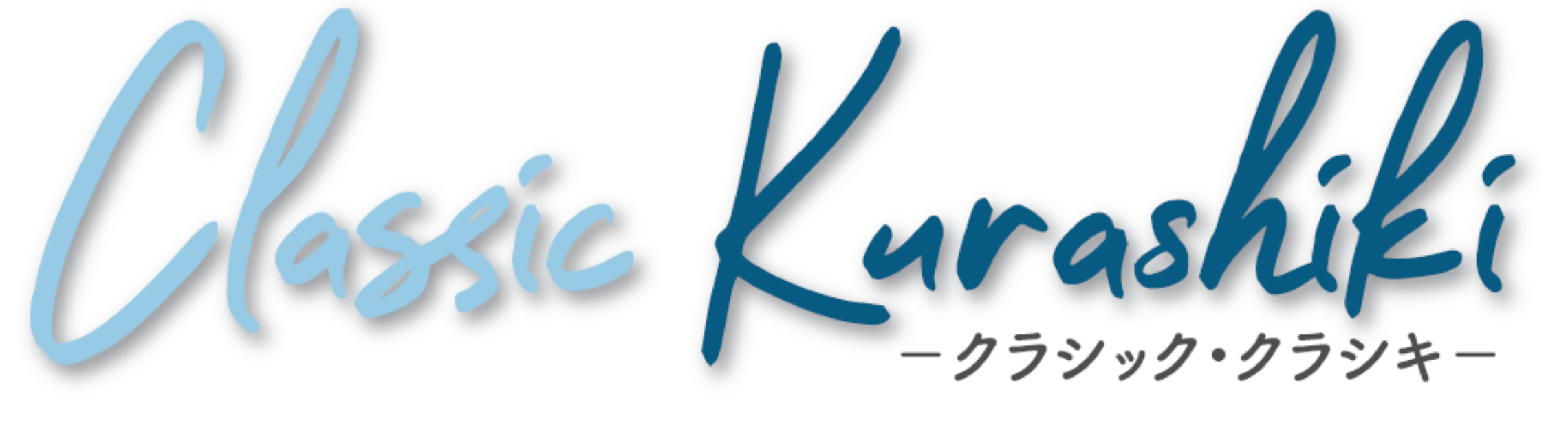 Neu（ノイ） | 徳島のトヨタ販売店/ネッツトヨタ徳島