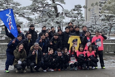 2026リレーマラソン