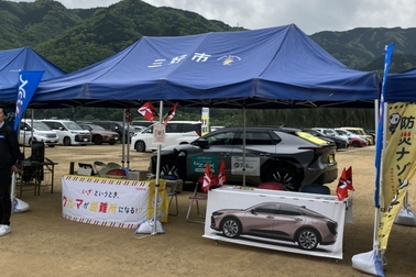 三好くるまつり