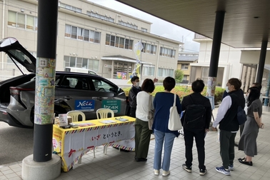 災害デイキャンプひのみね