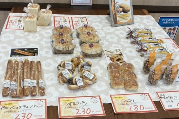 マルシェ