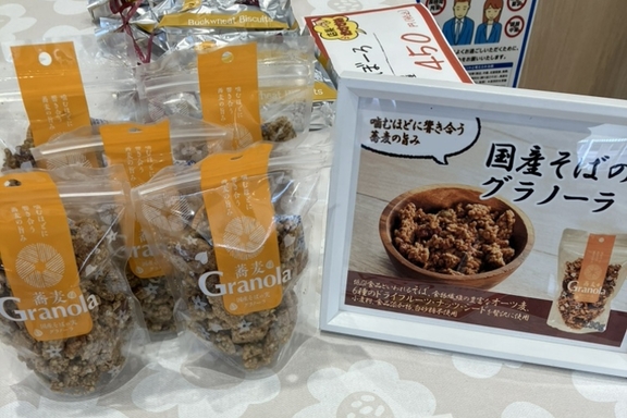 マルシェ