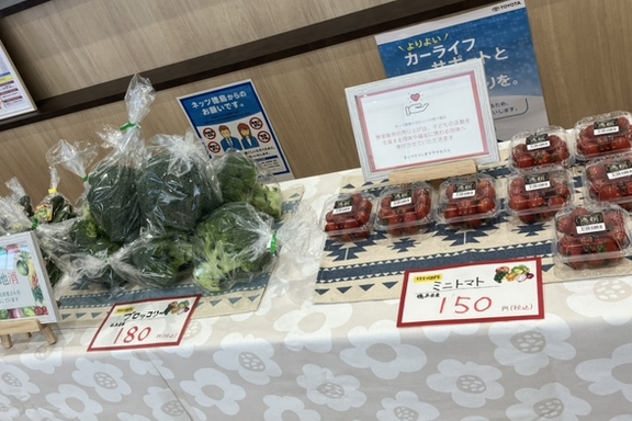 マルシェ