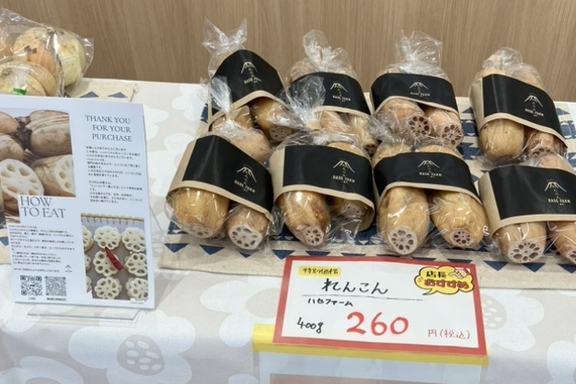 マルシェ