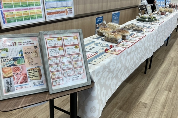 マルシェ