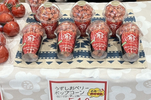マルシェ