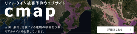 cmap